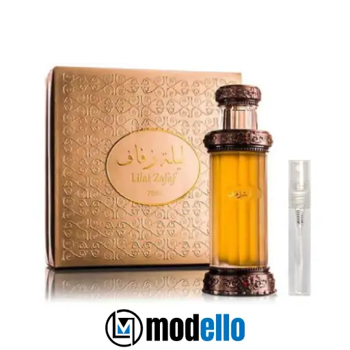 عطر لیله الزفاف 