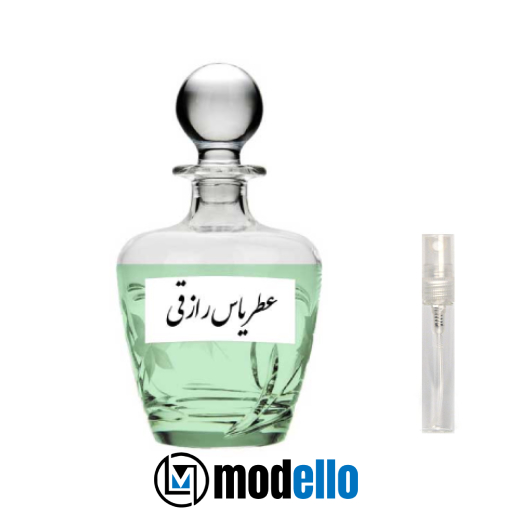 عطریاس رازقی